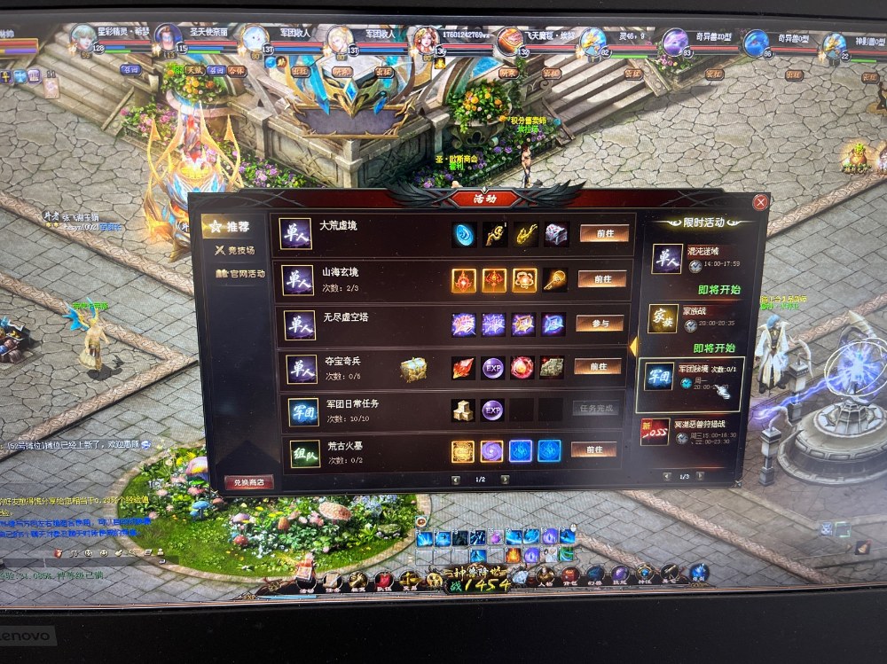 boss版