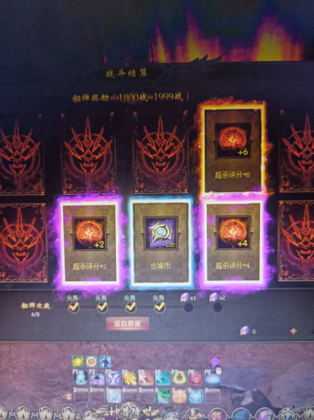 咱就是说
