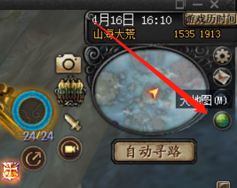 魔域最美打卡地—雅音月宫
