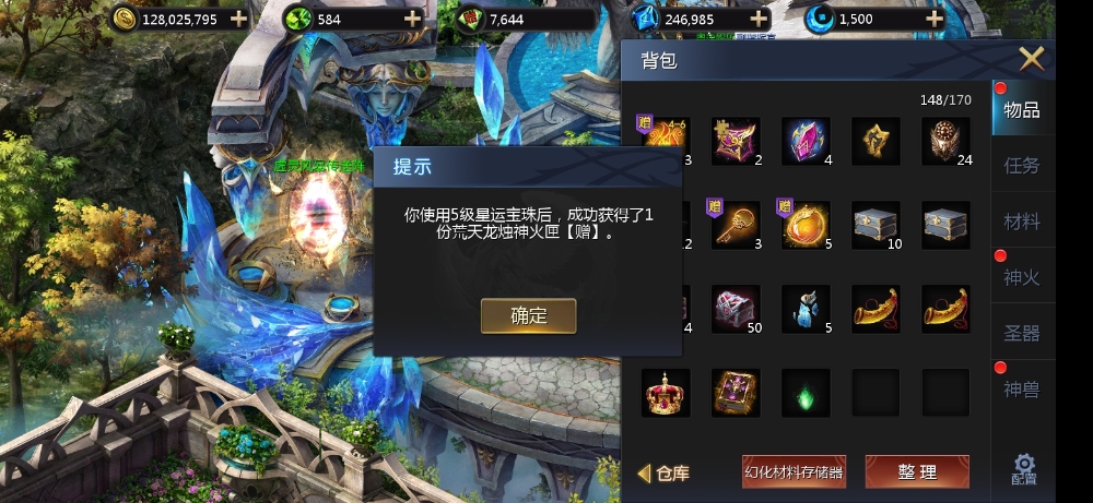 开心快乐就好