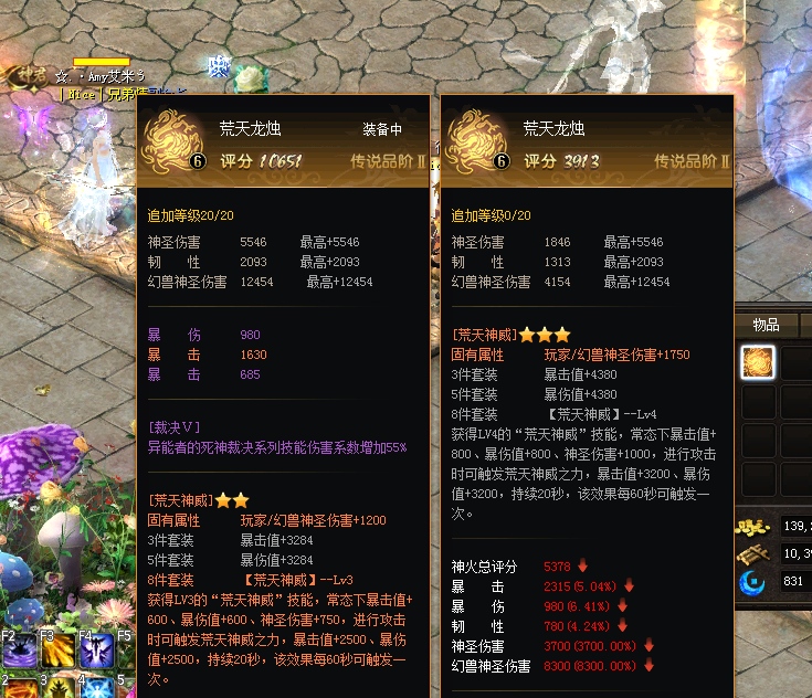 三星套毕业啦