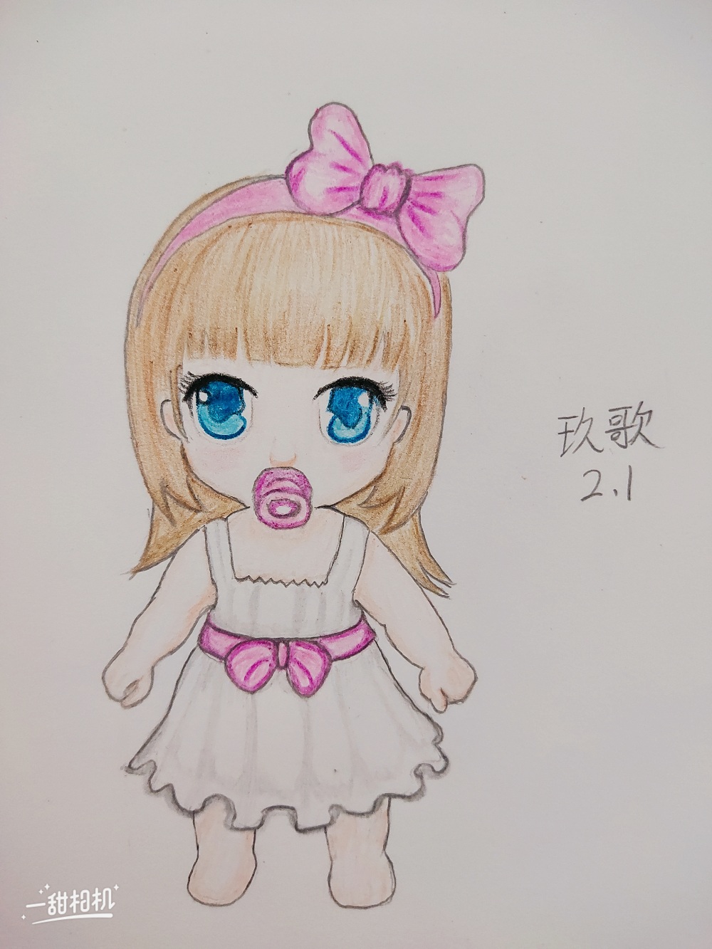 小棉袄