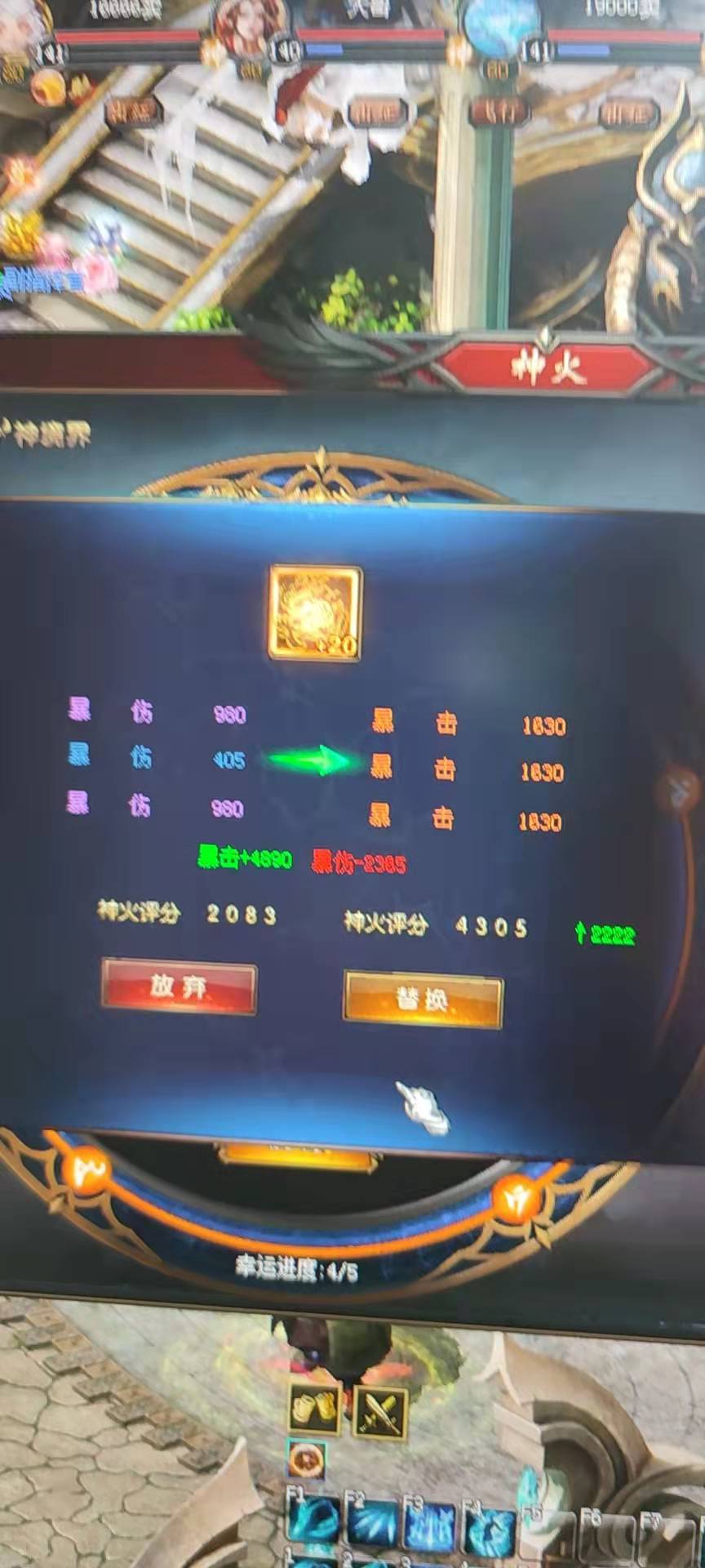这真是漂亮。
