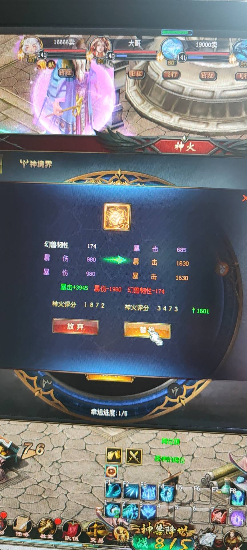 这真是漂亮。