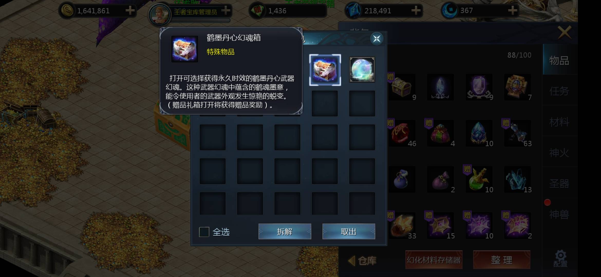 ꉂ(ˊᗜˋ*)双倍快乐嗷