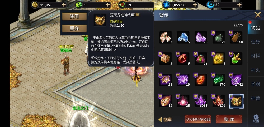 啦啦啦