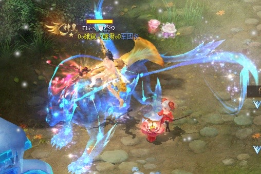 君在谁身边