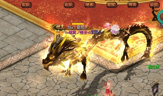 君在谁身边