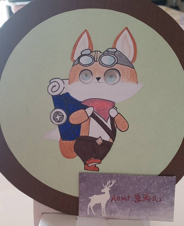 旅行收藏家·阿狐