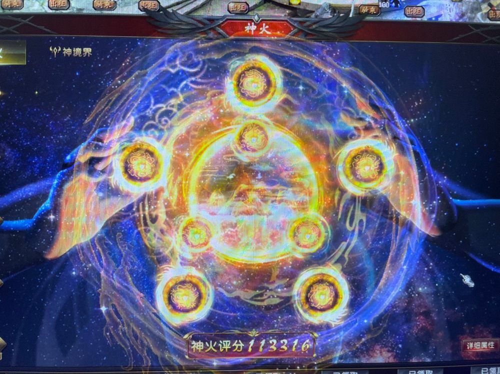 含泪把3🌟套弄出来了