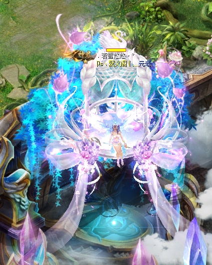 遗忘神域