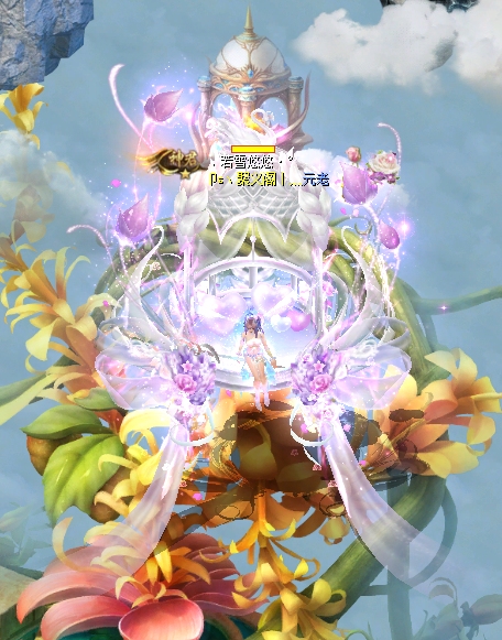 遗忘神域