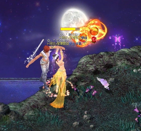 浮世万千，吾爱有三