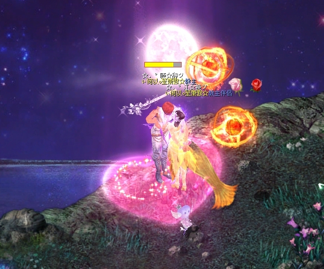 浮世万千，吾爱有三