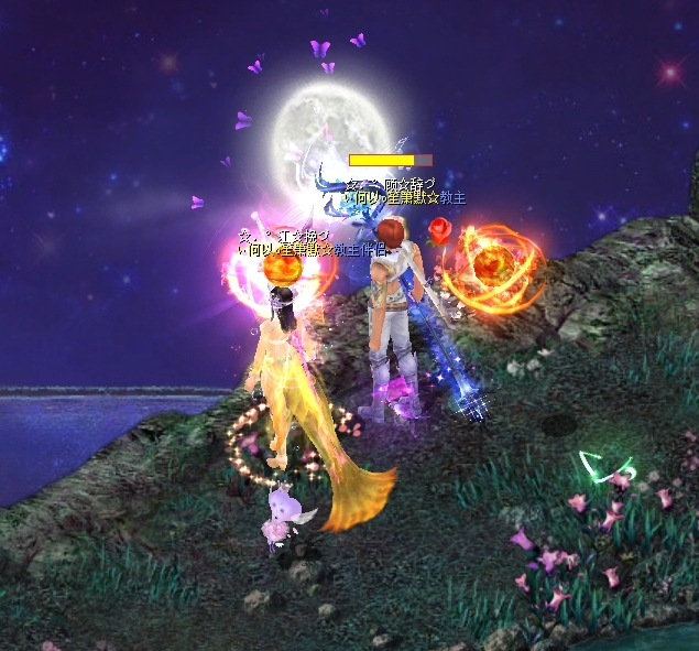 浮世万千，吾爱有三