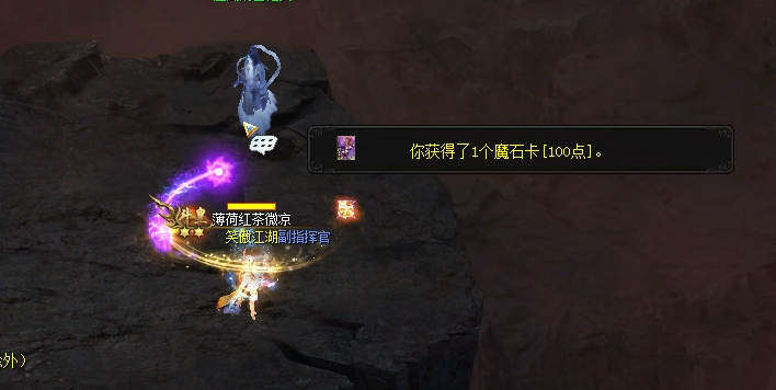 好运来！