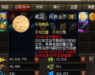 雷迪森安得女神们