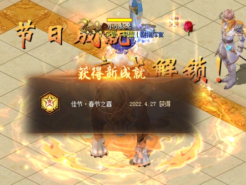雷迪森安得女神们