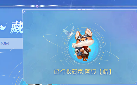 雷迪森安得女神们