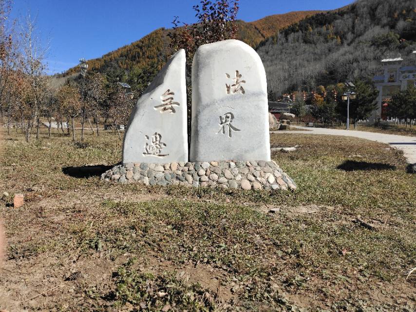 啦 啦啦啦啦 啦啦啦河北唐山