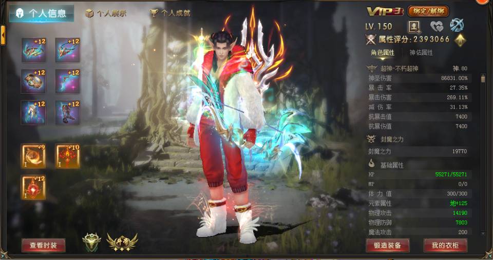 记录一下那天能毕业