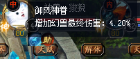 双星拉尼亚