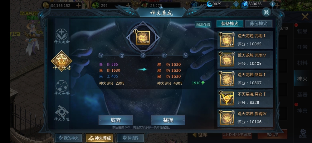 亡灵一号毕业啦