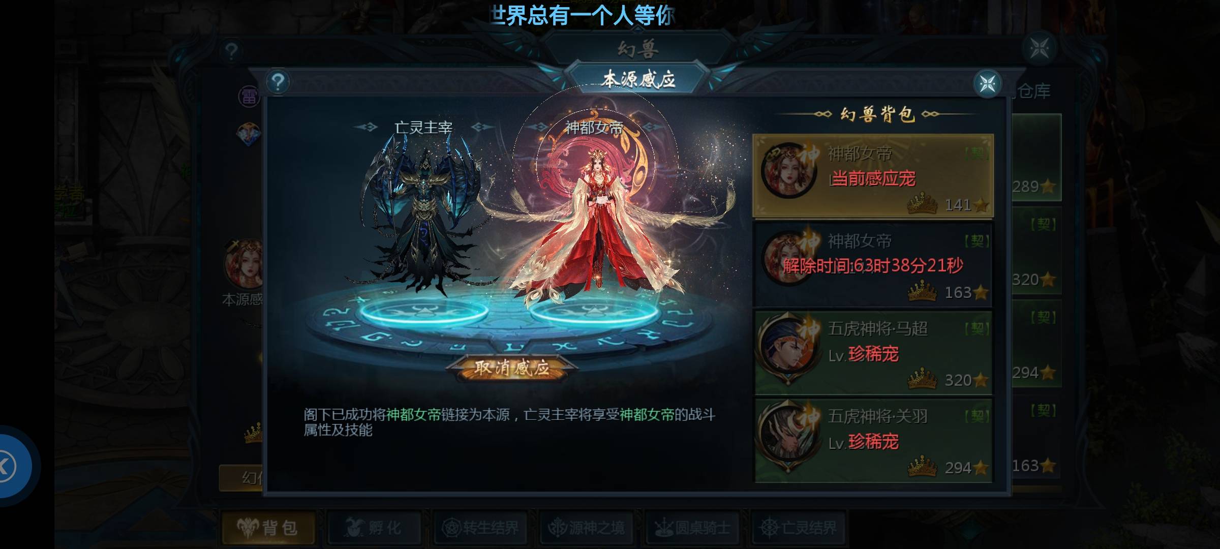日常打卡