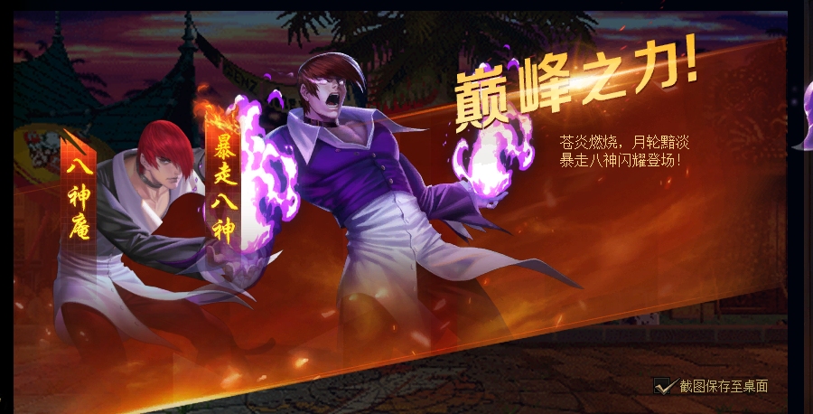 不试一试怎么知道不行