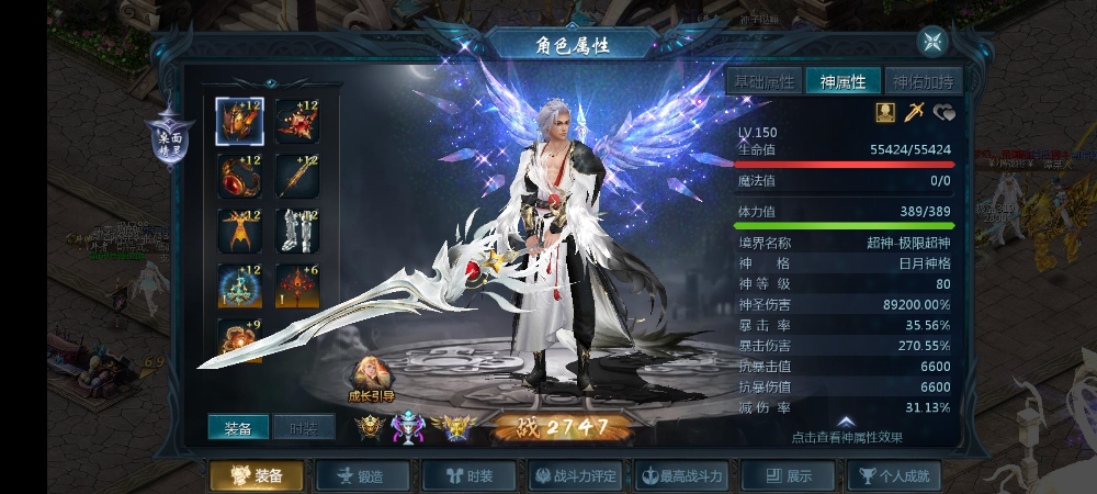 满满的喜欢