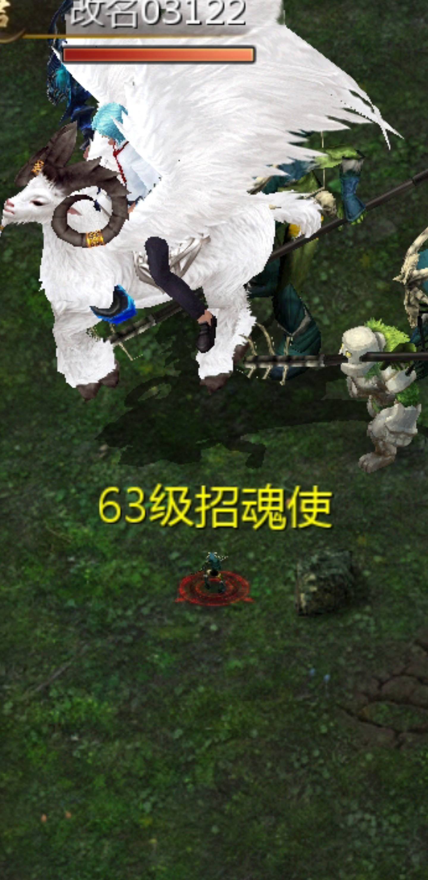 袖珍boss