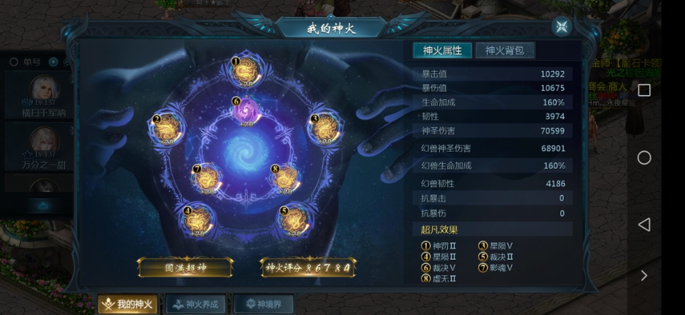 还差一个毕业啦