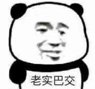 怀旧版魔域