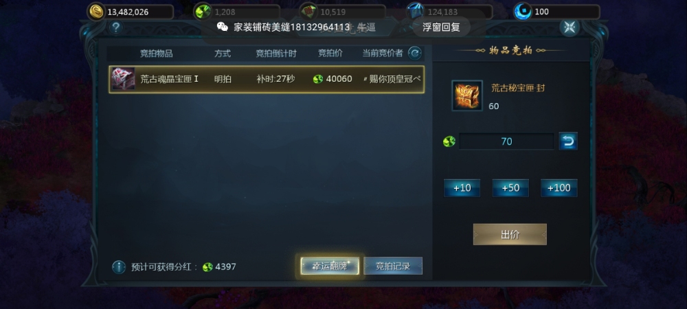 我觉得这是最美的图，哈哈。