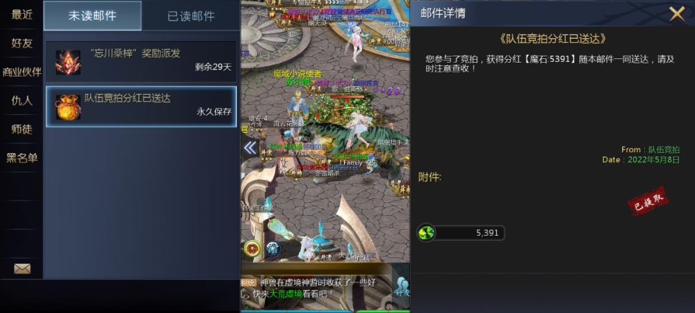 我觉得这是最美的图，哈哈。