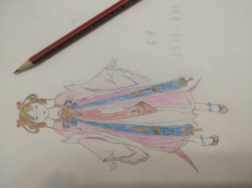 饲鱼小使、芙蓉