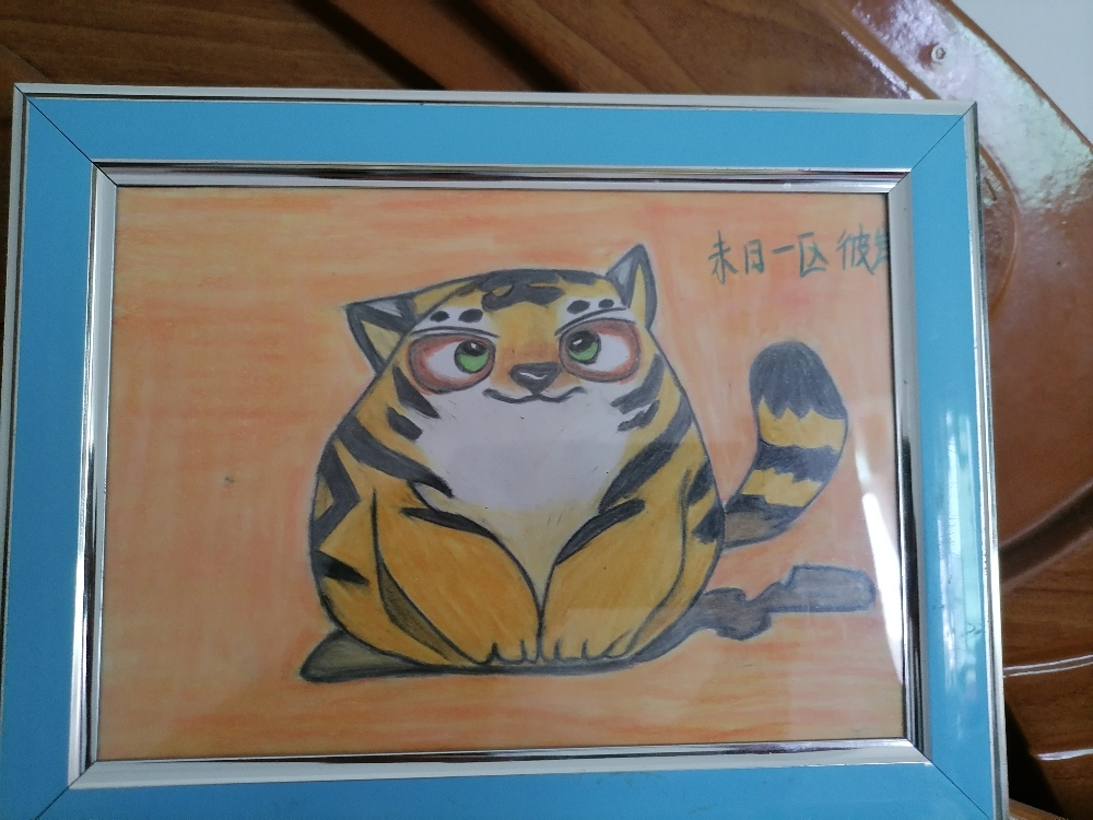 小胖虎