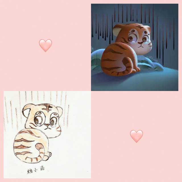这是一只受委屈的小老虎🐯
