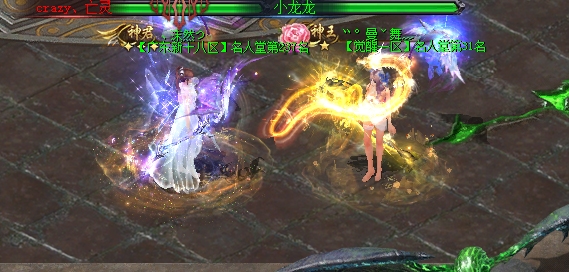 人生何处不相逢
