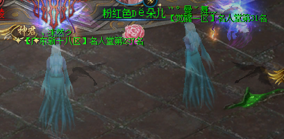 人生何处不相逢