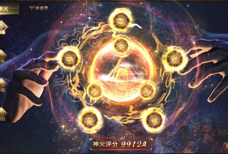 哪个大佬带带跨服赤帝啊