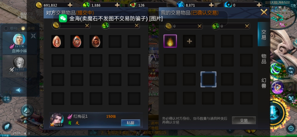 五虎一套快凑齐了