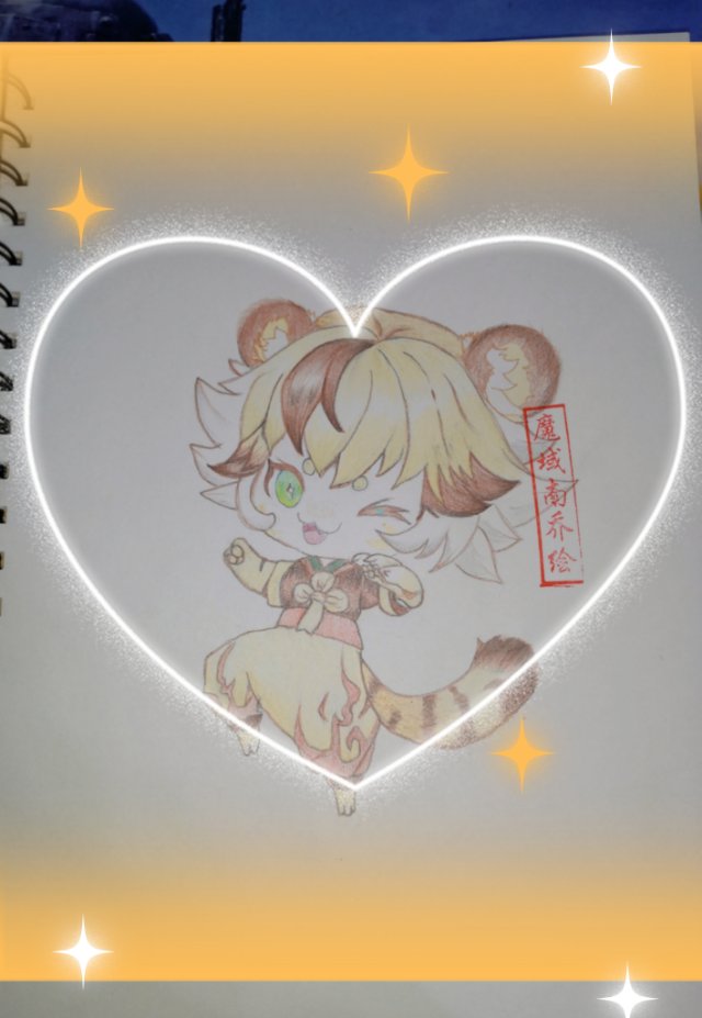 小虎年兽免费得