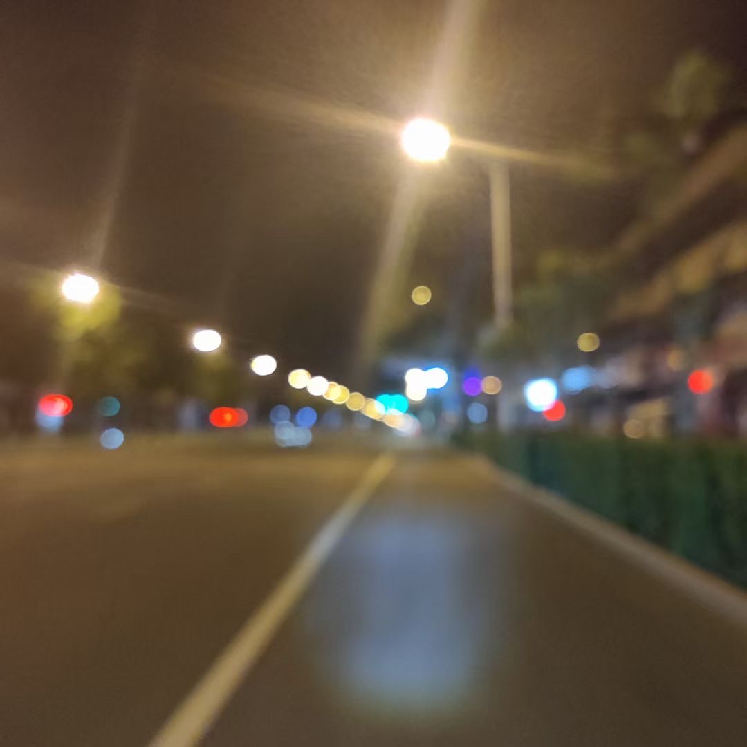 哎