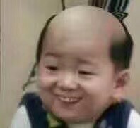 哎