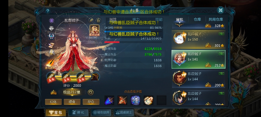 给我的宝子们找个有缘人