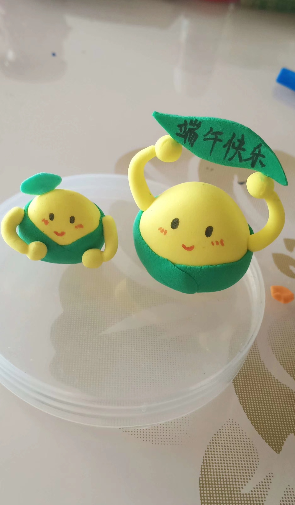 端午粽子