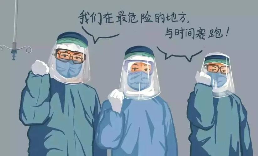胜利了!