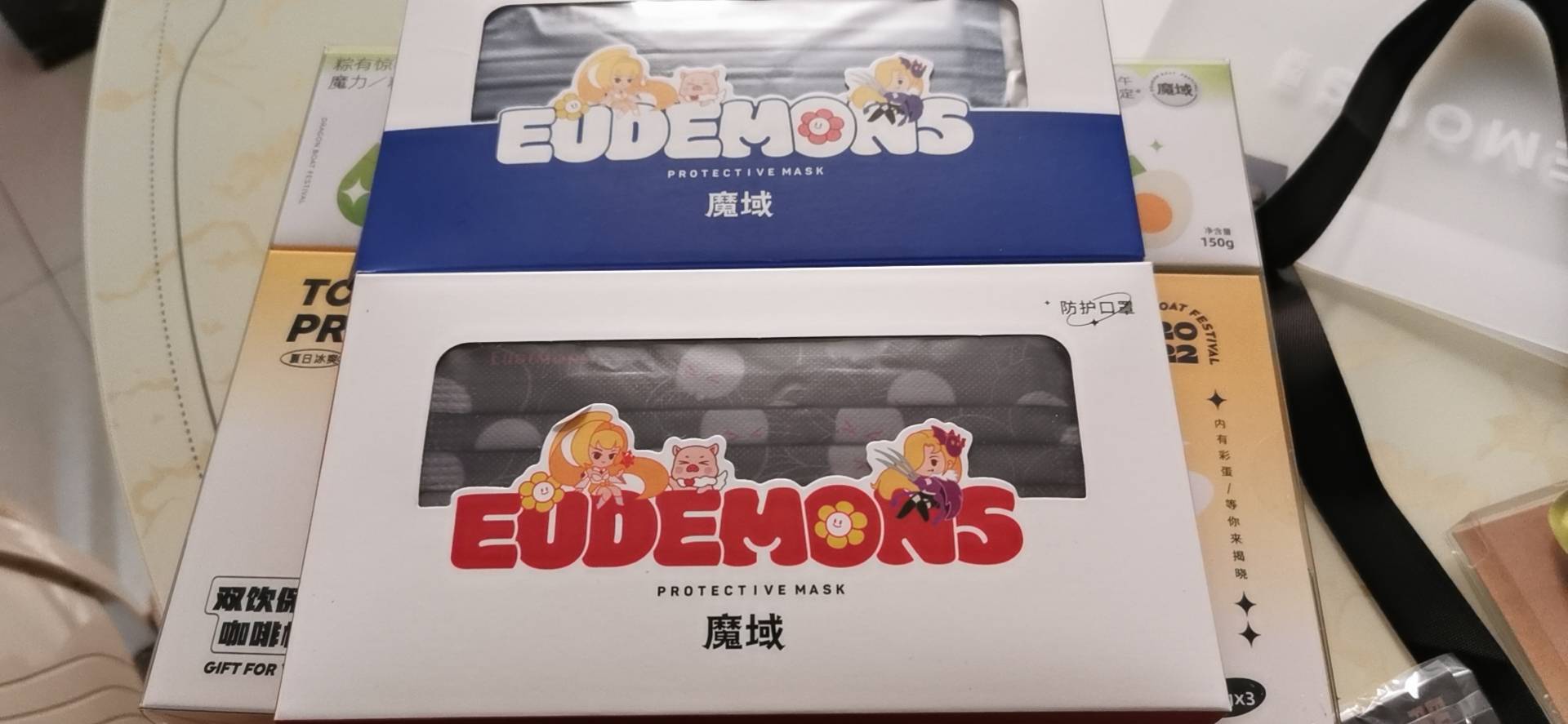 魔域没白玩