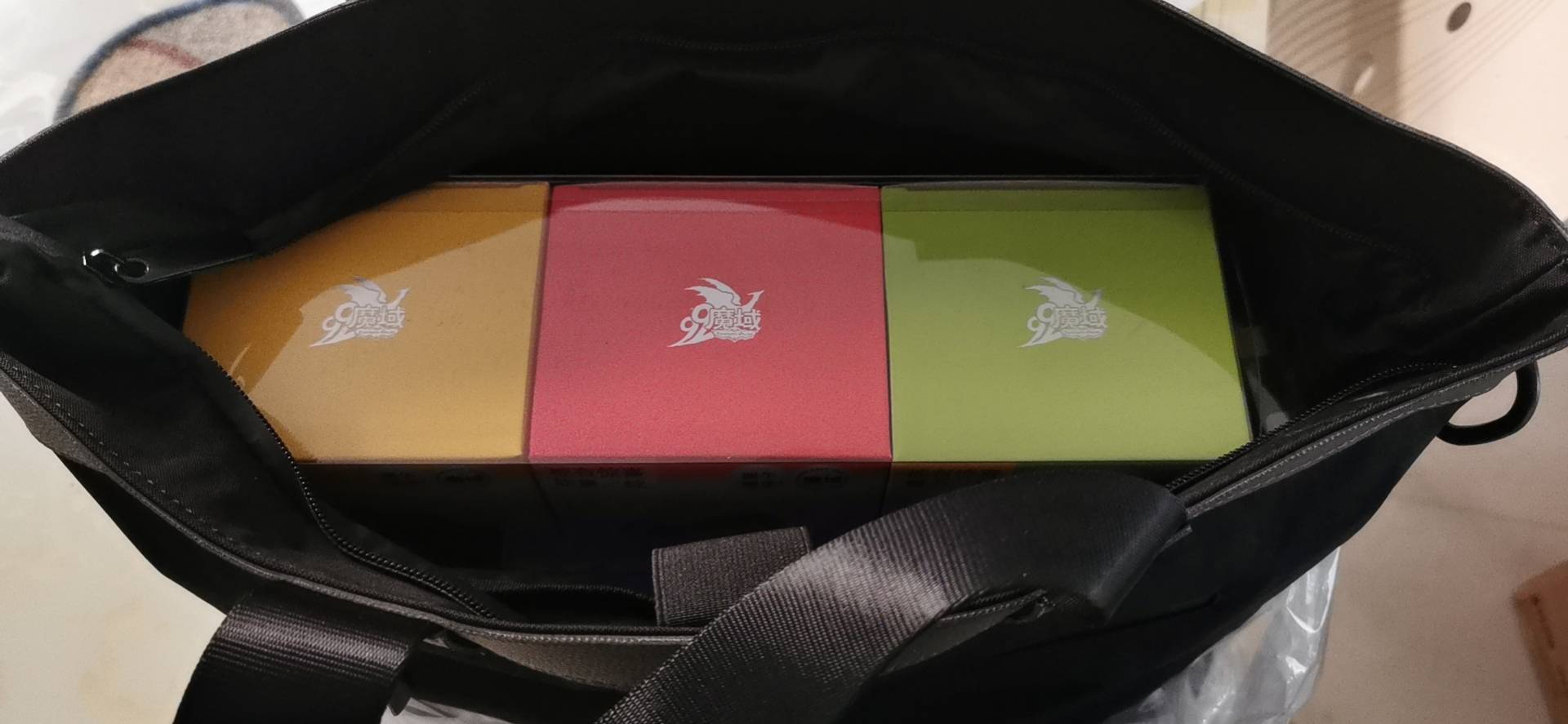 魔域没白玩
